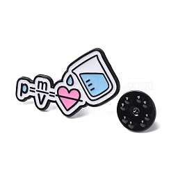 Эмалевые значки с научными символами&nbsp;LS-JEWB-L024-03EB-02