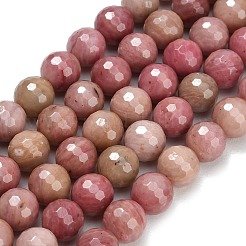 Природные родонит бисер нитей&nbsp;G-C280-B19-8mm