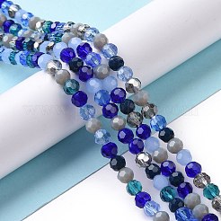 Стеклянные бусины&nbsp;GLAA-E036-09H