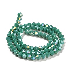 Непрозрачные однотонные гальванические стеклянные бусины&nbsp;X1-GLAA-F029-P4mm-A07