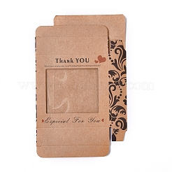 Коробки из крафт-бумаги&nbsp;CON-D0002-01A