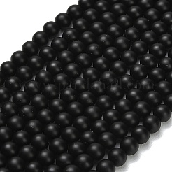 Натуральные бусины из черного оникса (окрашенные и нагретые)&nbsp;G-Z024-01B-6mm