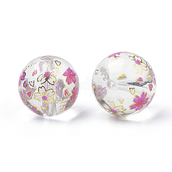 Печатные стеклянные бусины&nbsp;LS-GFB-Q001-12mm-E01