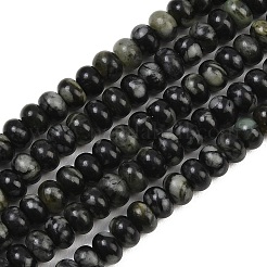 Нити бусин из натуральной яшмы с черными пятнами&nbsp;G-L647-D06-4x6mm