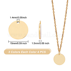 12 шт. подвески из нержавеющей стали 201 двух цветов&nbsp;STAS-AR0001-57