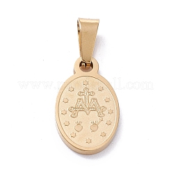 Подвески из нержавеющей стали 304 с вакуумным покрытием pvd&nbsp;STAS-A053-22G