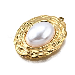 Подвески из пластикового жемчуга&nbsp;LS-STAS-Q360-03B-G