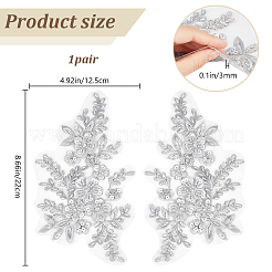 1 пара 3D цветочных вышитых аппликаций из полиэстера&nbsp;PATC-GF0001-37B