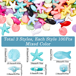 300шт 3 стиля непрозрачные акриловые бусины&nbsp;FIND-SC0012-59A