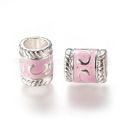 Эмали сплава Европейский бисером&nbsp;LS-X-EA8640-9S