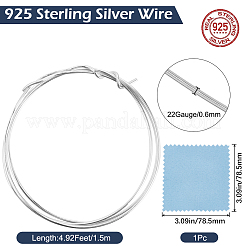 1.5 м очень мягкой проволоки 925 пробы серебра&nbsp;STER-BBC0008-86A