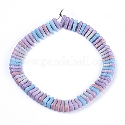 Натуральная красная радуга яшма многожильные звенья пряди&nbsp;G-G806-05