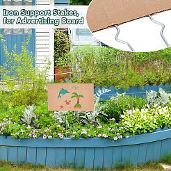 Железные опорные колья&nbsp;DIY-WH0899-406