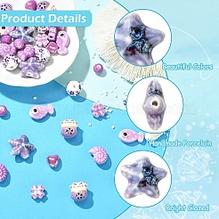 40шт 8 стиля фарфоровые бусины ручной работы&nbsp;PORC-YW0001-80