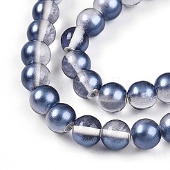 Запекание окрашенные прозрачные стеклянные бусины нити&nbsp;DGLA-N011-8mm-08