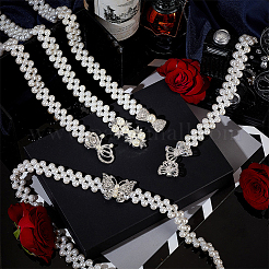 5 шт. 5-х стильный акриловый жемчужный плетеный эластичный ремень-цепочка с застежкой из сплава AJEW-GA0004-49