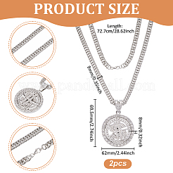 2 шт.&nbsp;NJEW-UN0001-77P