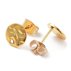 201 плоская круглая фурнитура для сережек-гвоздиков из нержавеющей стали&nbsp;STAS-K259-19A-G