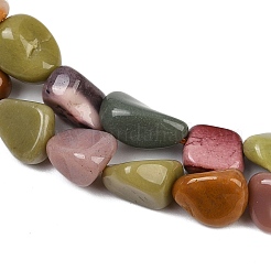 Бусы из натурального алашанского агата&nbsp;LS-G-Q060-E19-02