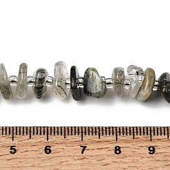 Нити бусин из натурального зеленого рутилированного кварца&nbsp;G-L649-C02-01