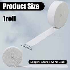 5 ярд плоской полиэстеровой противоскользящей эластичной ленты&nbsp;OCOR-GF0004-18C-02