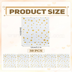 Полиэтиленовые пакеты из полипропилена 50 шт.&nbsp;ABAG-LP0001-50