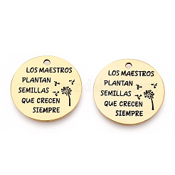 201 подвеска из нержавеющей стали&nbsp;LS-STAS-T064-37G-34