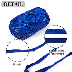 Блестящая лента из полиэстера&nbsp;OCOR-TAC0017-03G