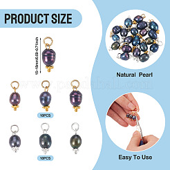 20 шт. подвески из натурального культивированного пресноводного жемчуга в двух стилях&nbsp;PALLOY-TAC0203