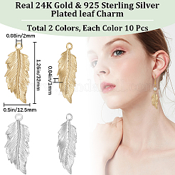 20шт 2 цвета латунные подвески&nbsp;KK-BBC0011-26