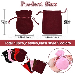 10 шт. 10 стильных бархатных мешочка из тыквы&nbsp;TP-YW0001-03