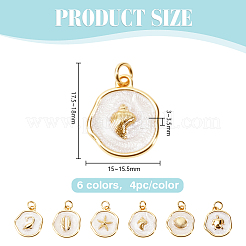 24 шт. 6 подвески из латуни с эмалью на морскую тематику&nbsp;KK-DR0001-48