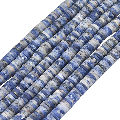 1 нить натуральных содалитовых бусин&nbsp;G-PA0001-47