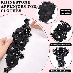 1 шт. полиэстеровые нашивки на одежду&nbsp;PATC-CY0001-38A