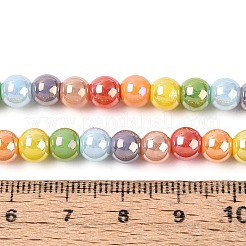 Стеклянные бусины с гальваническим покрытием &nbsp;EGLA-N019-6mm-03