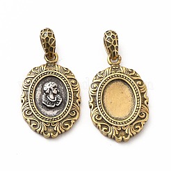 Подвески из экологически чистой латуни&nbsp;KK-K165-20