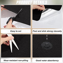 12 шт. квадратная самоклеящаяся полиэфирная ковровая лента&nbsp;DIY-CN0003-45B