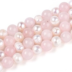 Нити рифленых бусин из натурального белого нефрита круглой огранки и натурального культивированного пресноводного жемчуга в форме картофеля&nbsp;PEAR-N019-03