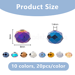 200шт 10 цвета гальванические стеклянные бусины&nbsp;EGLA-DC0001-12