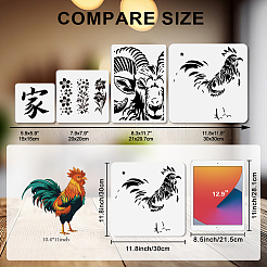 4 шт.&nbsp;DIY-WH0411-778