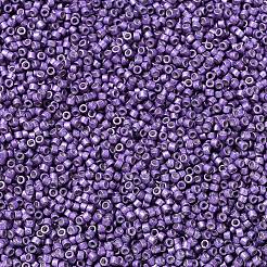 Бусины Миюки Делика&nbsp;SEED-MY11-DB1185