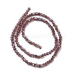 Стеклянные бусины&nbsp;LS-EGLA-S056-2mm-01