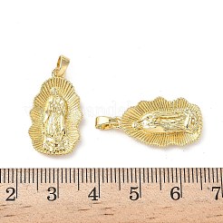 Латунные подвески&nbsp;KK-P334-13G