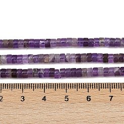 Природный аметист нитей бисера&nbsp;X-G-H230-81