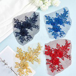 Аксессуары для костюмов с вышивкой из полиэстера и блесток&nbsp;FIND-WH20020-239B