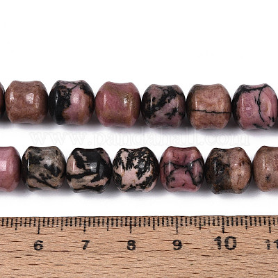 Природные родонит бисер нитей&nbsp;G-N353-06A-10-1