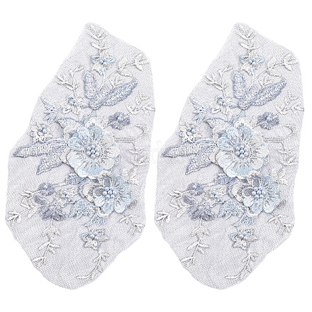 Ткань из полиэстера с компьютерной вышивкой и аппликациями&nbsp;DIY-WH20055-009B-1