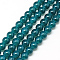 Baking Painted Glass Beads Strands, Imitation Opalite, Round, Dark Cyan, 8mm, Hole: 1.3~1.6mm, about 100pcs/strand, 31.4 inch