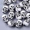 Craft Style Acrylic Beads, Skull, Black, 13x9.5x8.5mm, Hole: 2.5mm, about 950pcs/500g