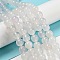 Natural White Agate Beads, Dyed, Round, White, Size: about 8mm in diameter, hole: 1mm, 43pcs/strand, 15.5 inch